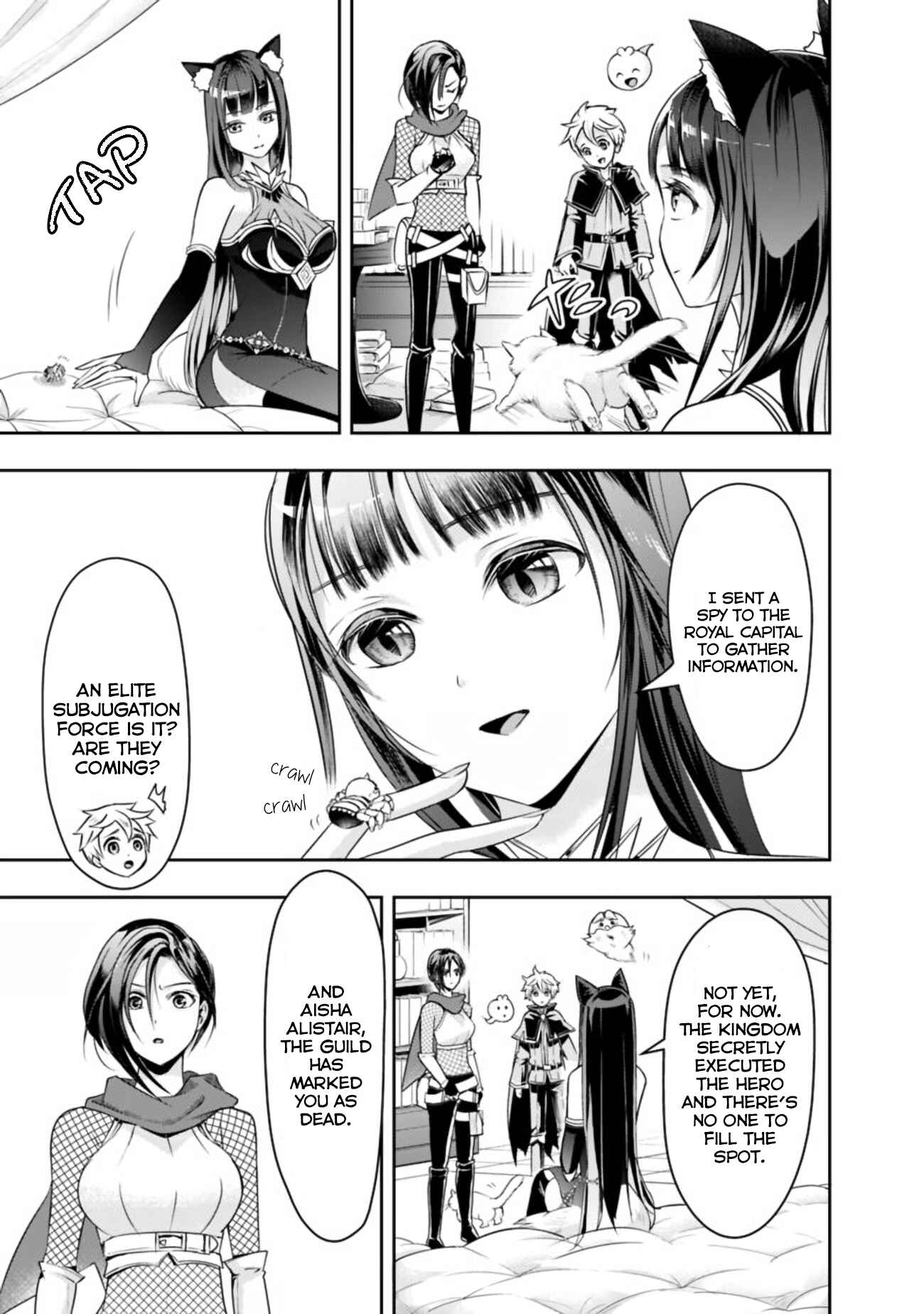 Shitsugyou Kenja no Nariagari ~Kirawareta Sainou wa Sekai Saikyoudeshita~ Chapter 21 page 4
