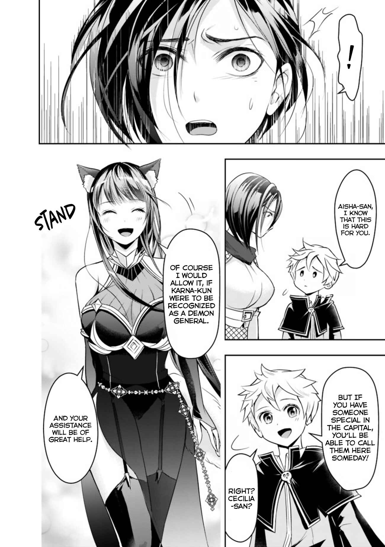 Shitsugyou Kenja no Nariagari ~Kirawareta Sainou wa Sekai Saikyoudeshita~ Chapter 21 page 5