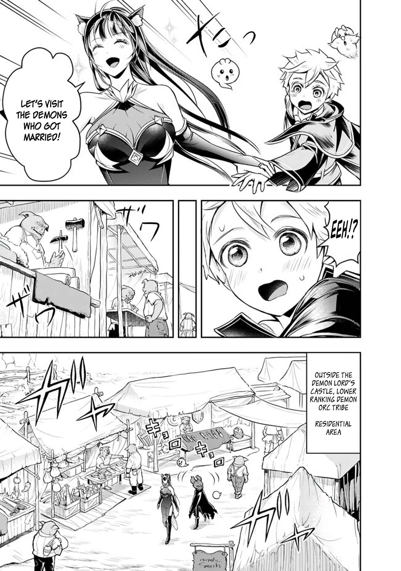 Shitsugyou Kenja no Nariagari ~Kirawareta Sainou wa Sekai Saikyoudeshita~ Chapter 22 page 4