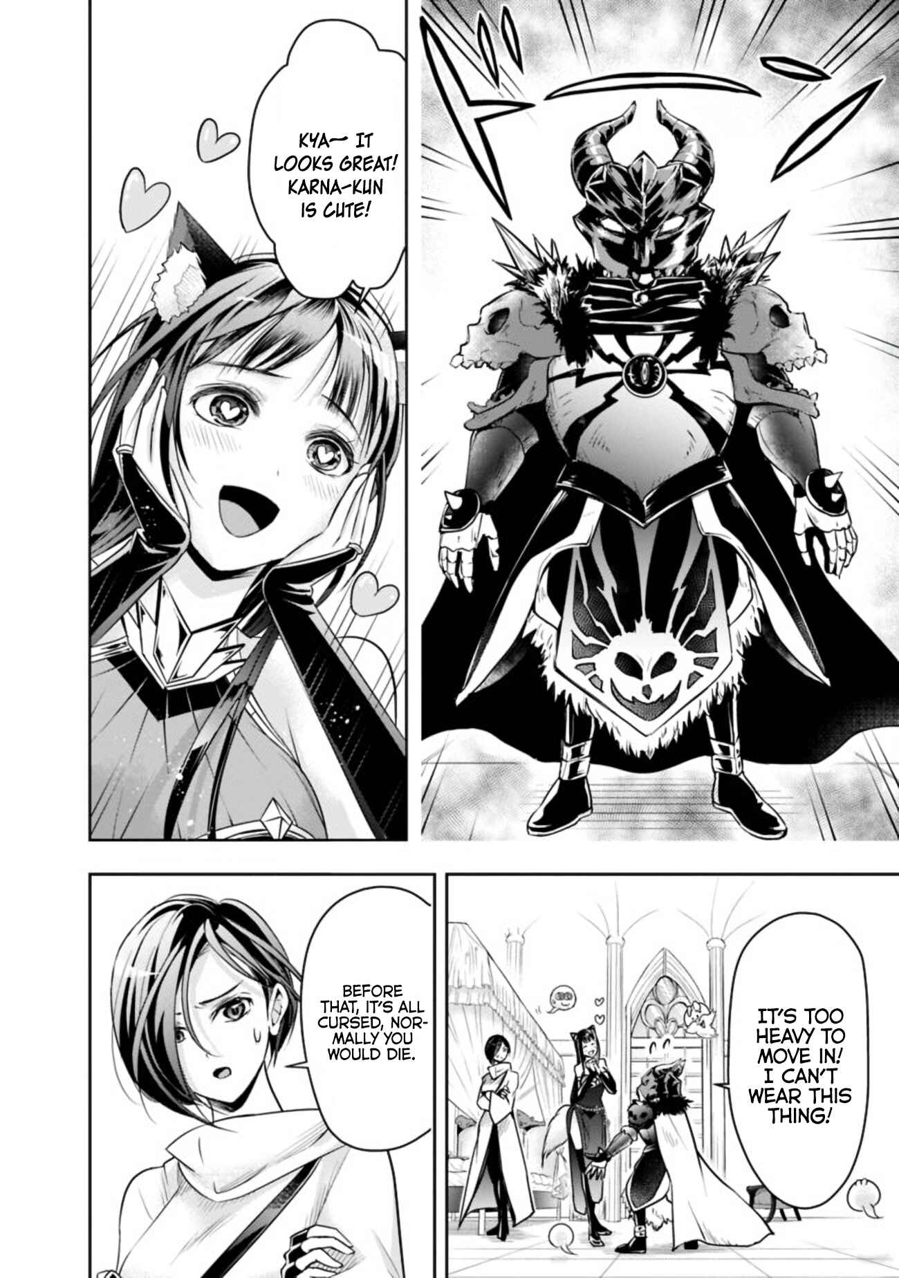 Shitsugyou Kenja no Nariagari ~Kirawareta Sainou wa Sekai Saikyoudeshita~ Chapter 25 page 1