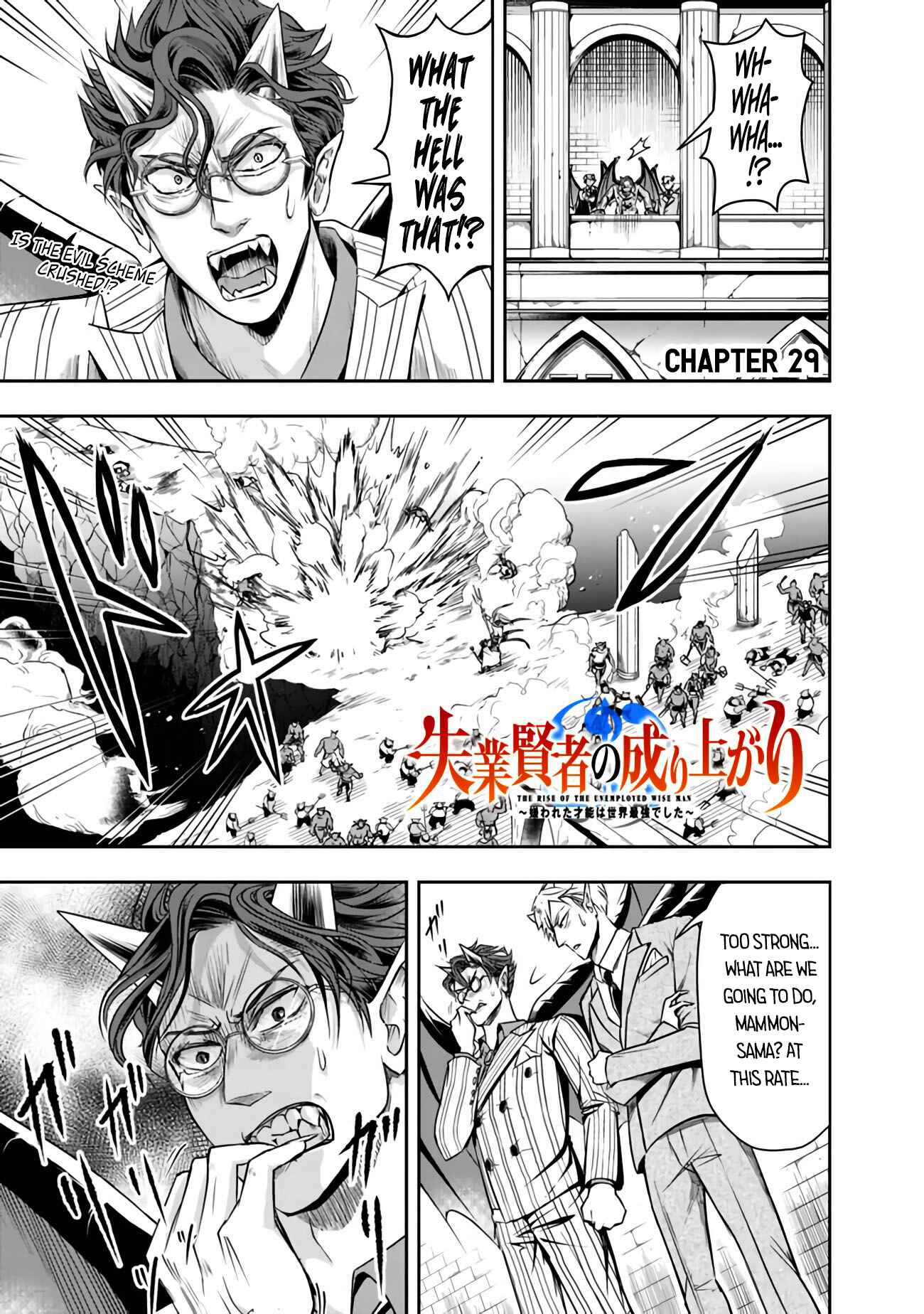Shitsugyou Kenja no Nariagari ~Kirawareta Sainou wa Sekai Saikyoudeshita~ Chapter 29 page 0