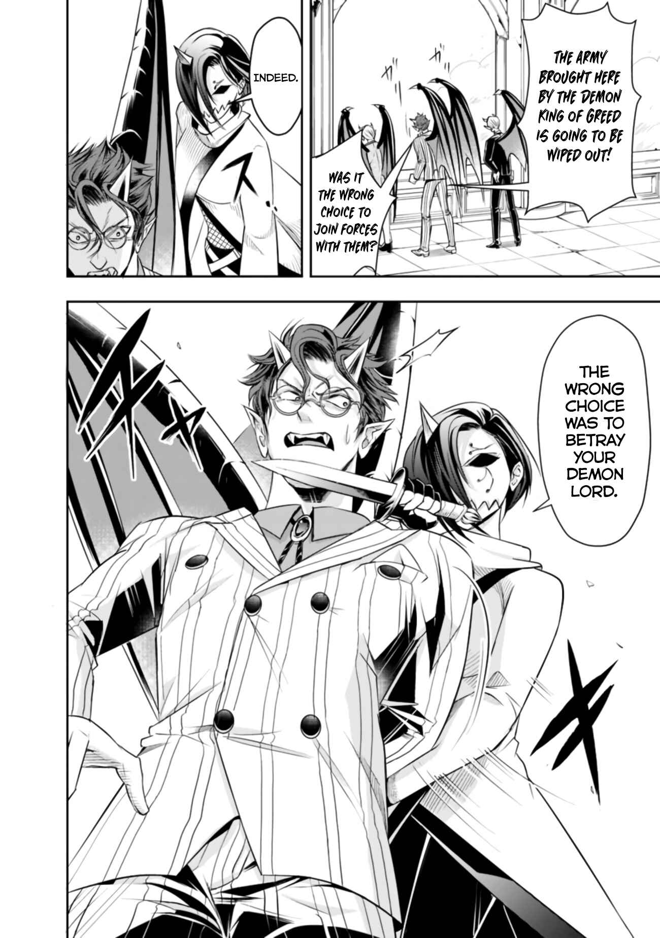 Shitsugyou Kenja no Nariagari ~Kirawareta Sainou wa Sekai Saikyoudeshita~ Chapter 29 page 1