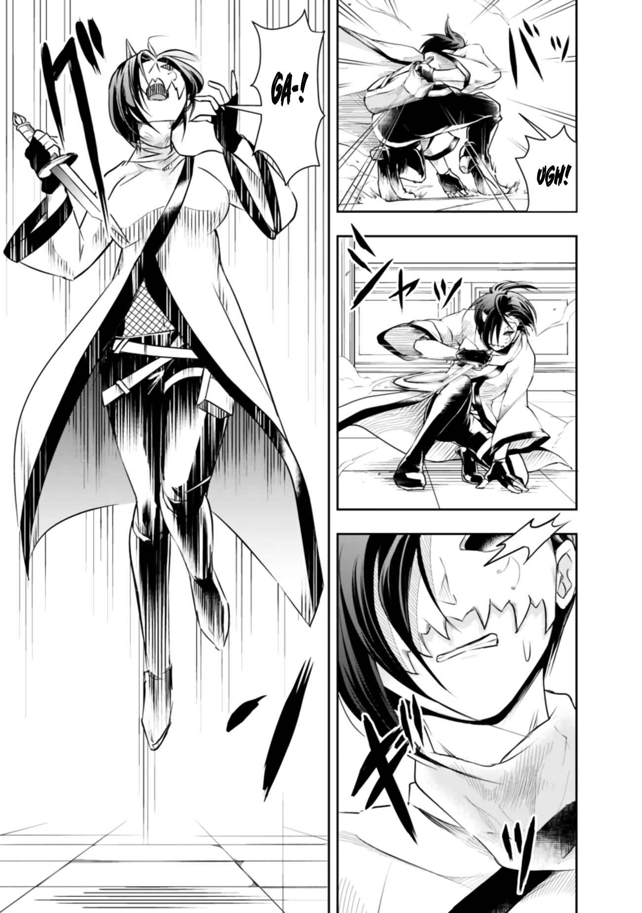 Shitsugyou Kenja no Nariagari ~Kirawareta Sainou wa Sekai Saikyoudeshita~ Chapter 29 page 6