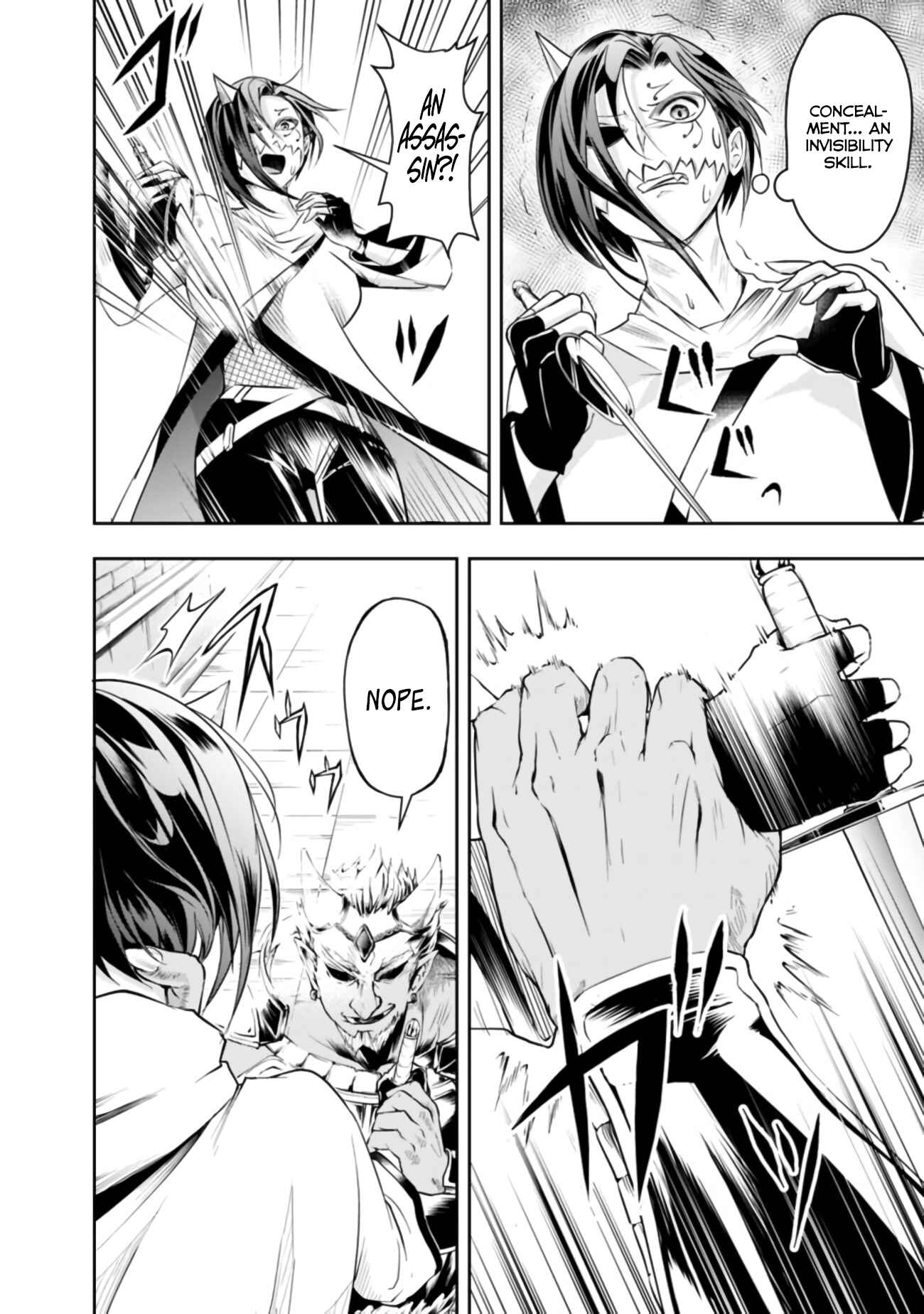 Shitsugyou Kenja no Nariagari ~Kirawareta Sainou wa Sekai Saikyoudeshita~ Chapter 29 page 7