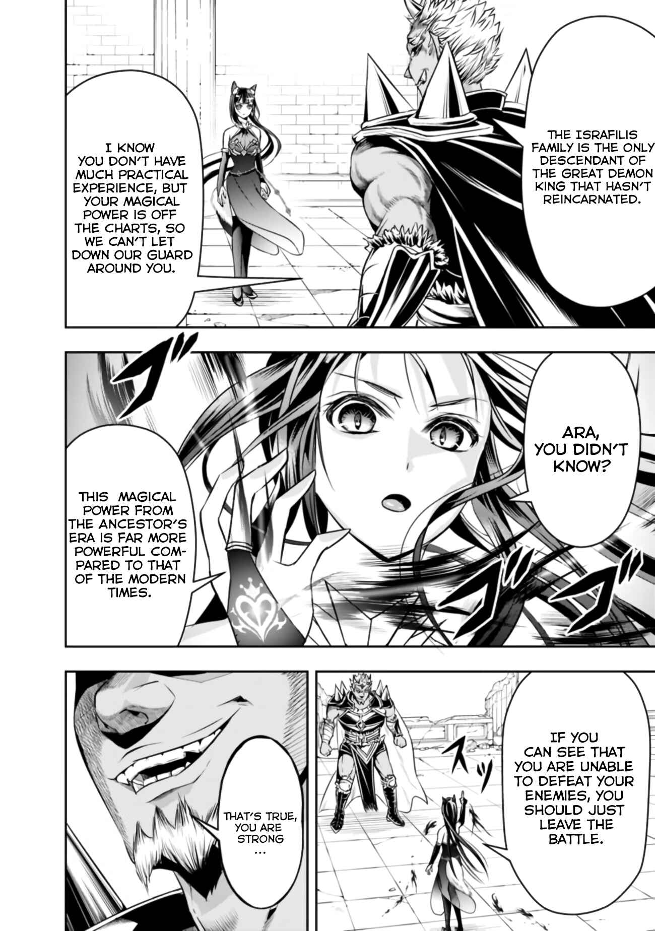 Shitsugyou Kenja no Nariagari ~Kirawareta Sainou wa Sekai Saikyoudeshita~ Chapter 34 page 9
