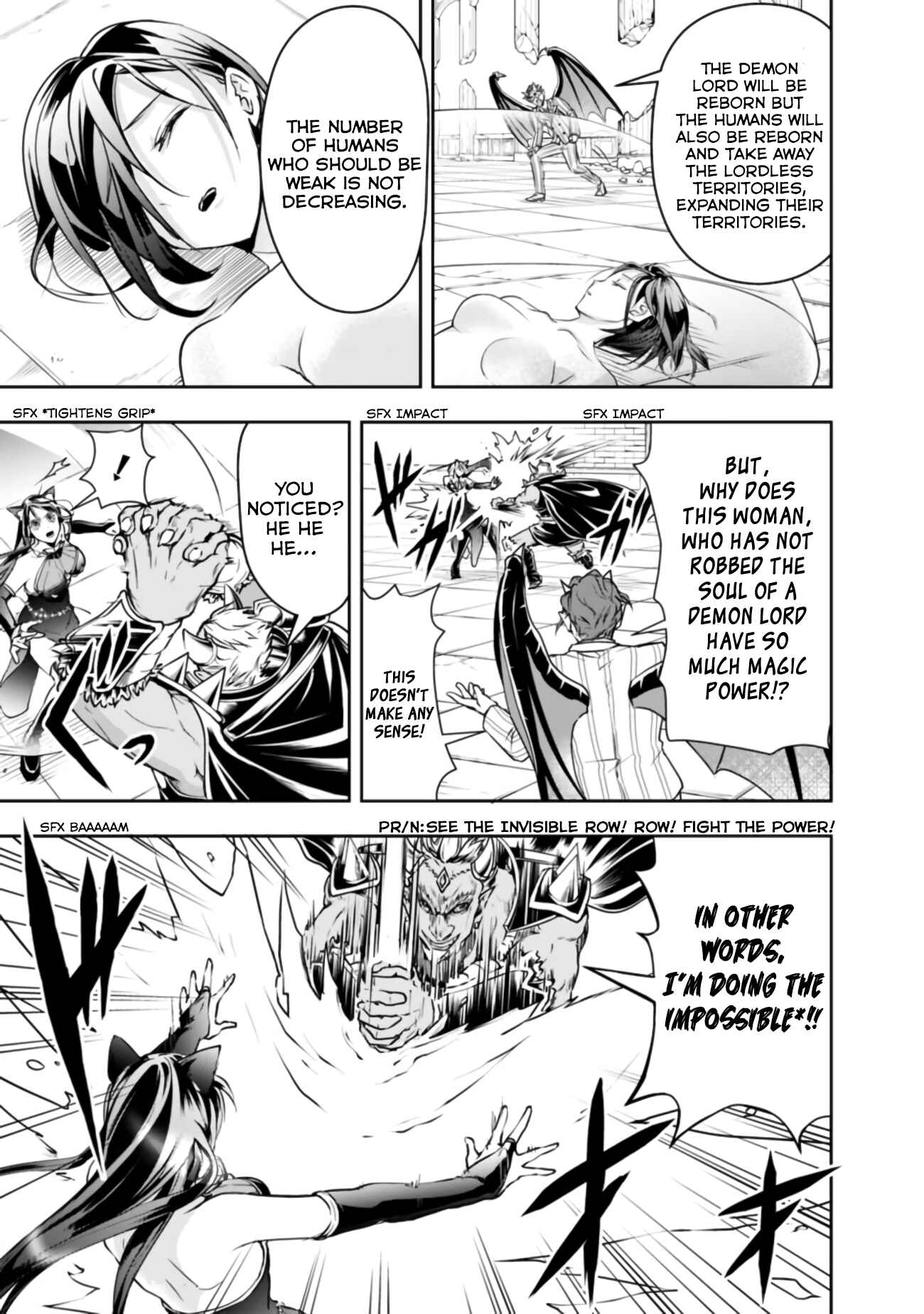 Shitsugyou Kenja no Nariagari ~Kirawareta Sainou wa Sekai Saikyoudeshita~ Chapter 34 page 12