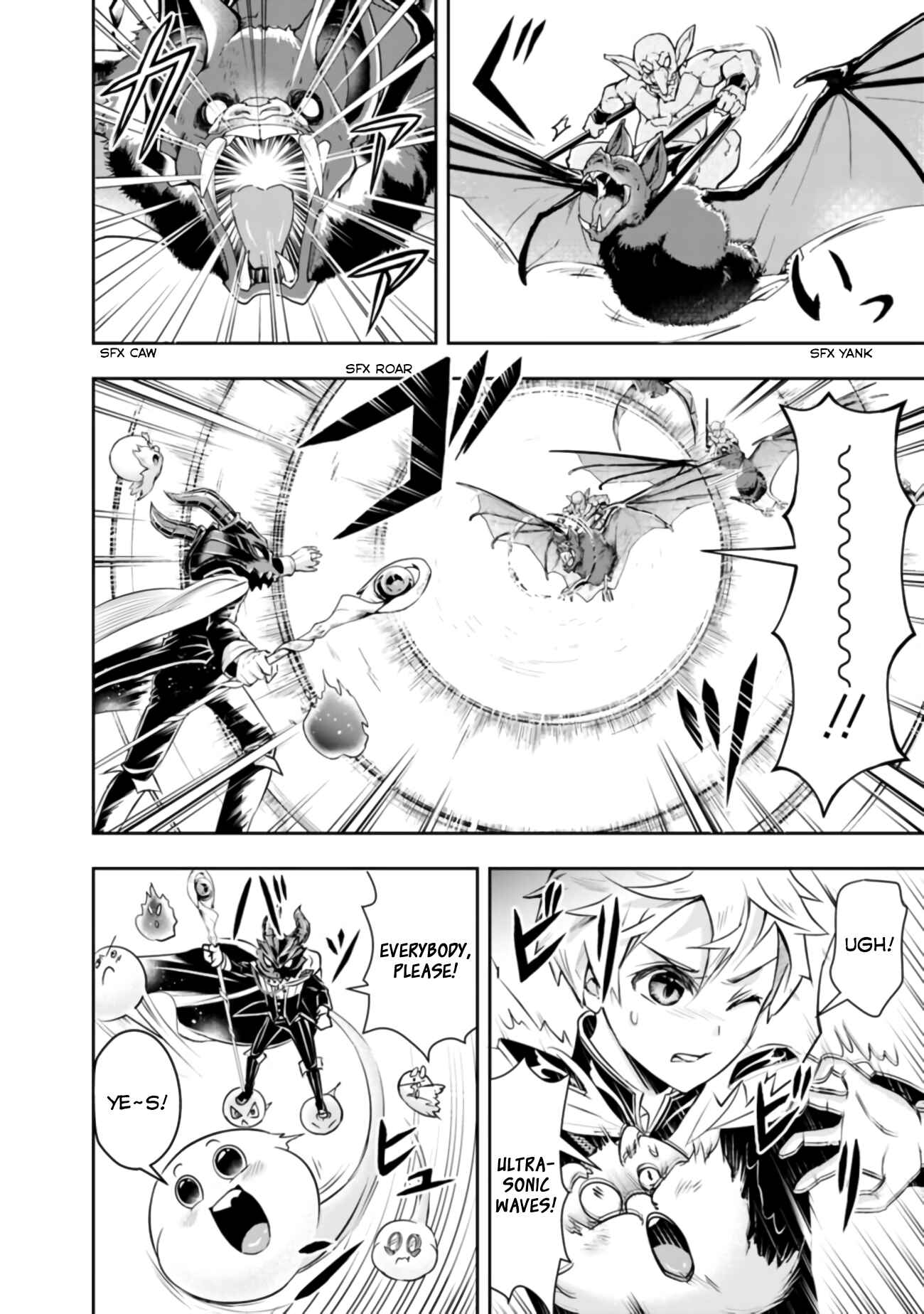 Shitsugyou Kenja no Nariagari ~Kirawareta Sainou wa Sekai Saikyoudeshita~ Chapter 34 page 1