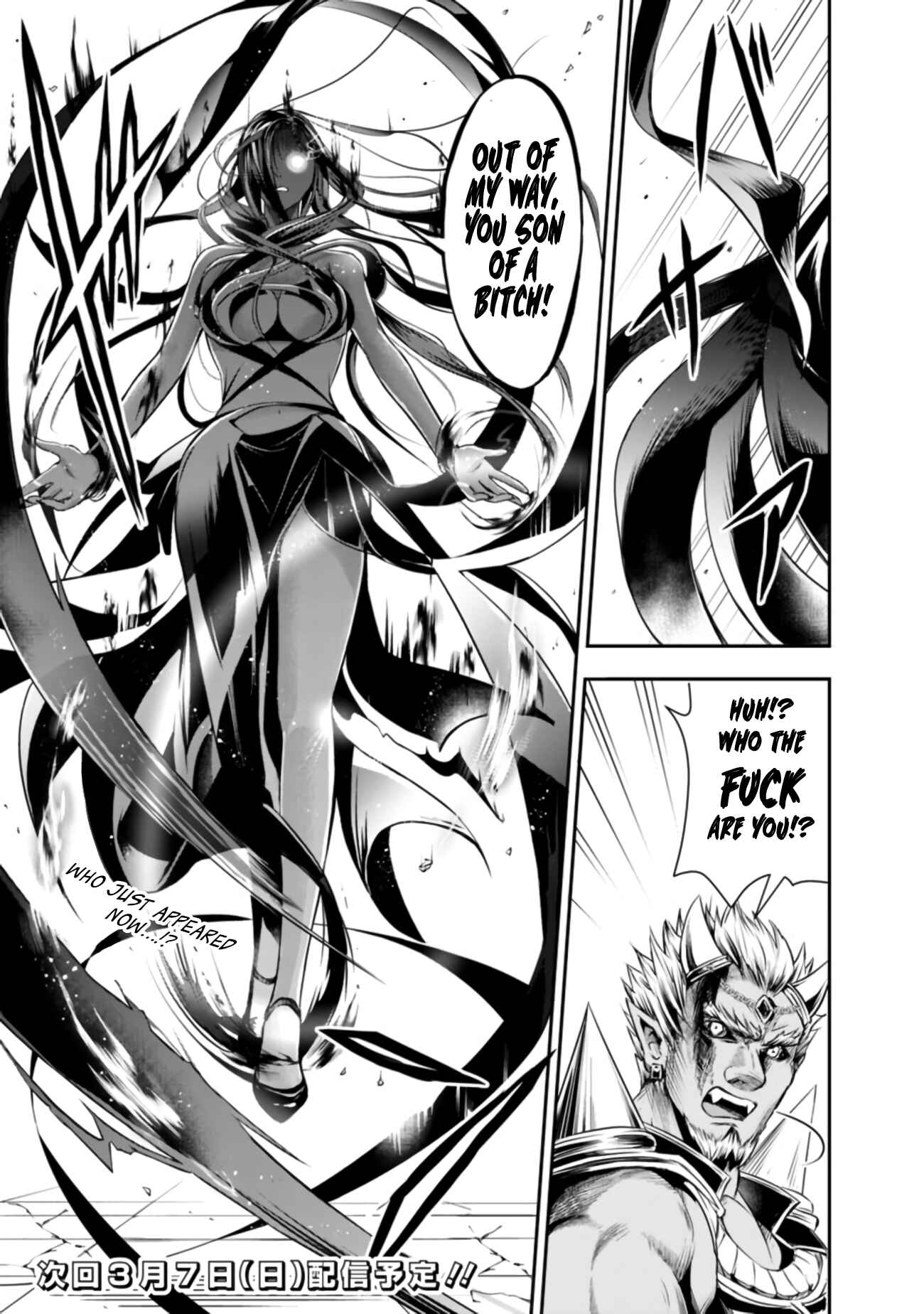 Shitsugyou Kenja no Nariagari ~Kirawareta Sainou wa Sekai Saikyoudeshita~ Chapter 36 page 13