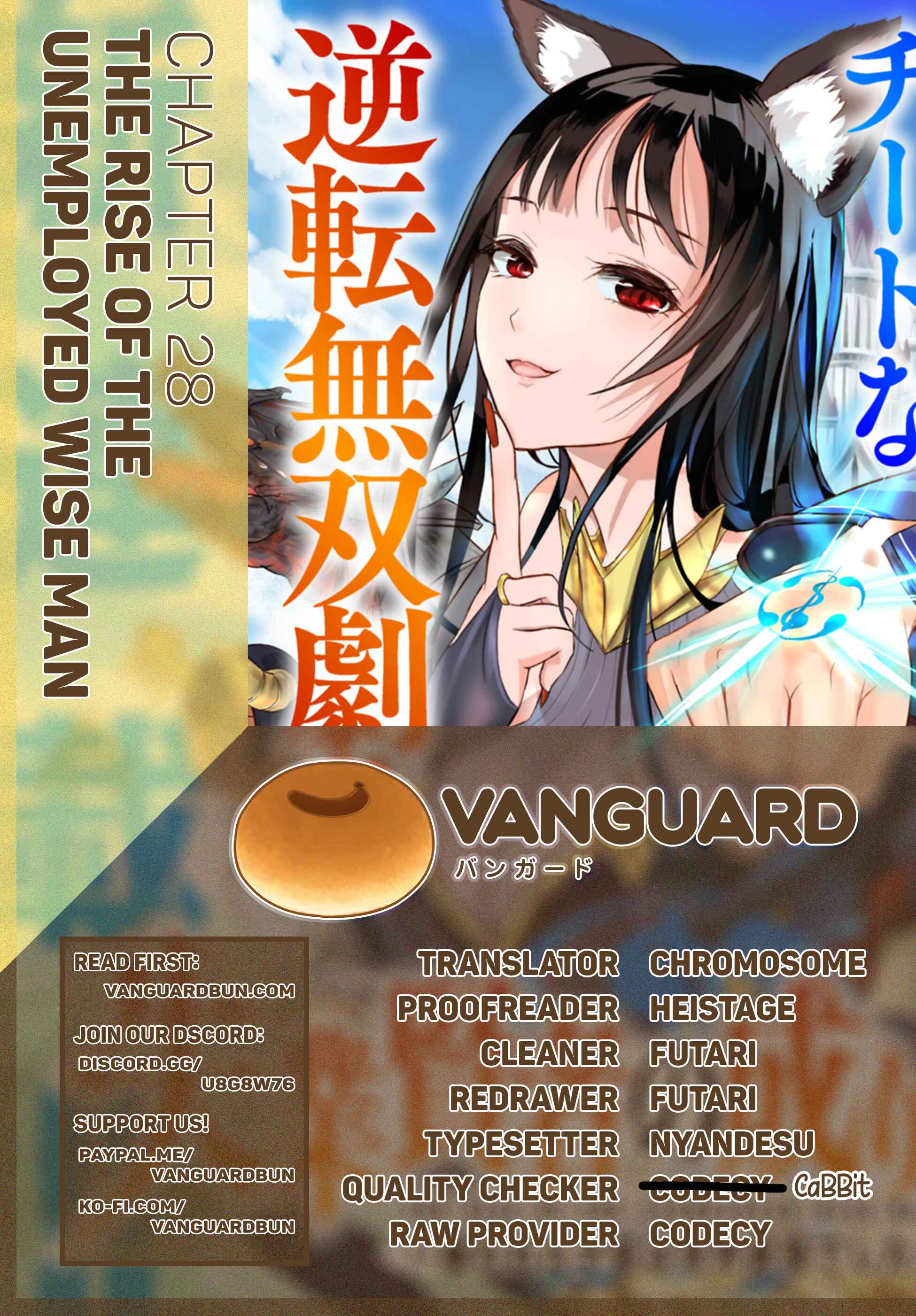 Shitsugyou Kenja no Nariagari ~Kirawareta Sainou wa Sekai Saikyoudeshita~ Chapter 36 page 14