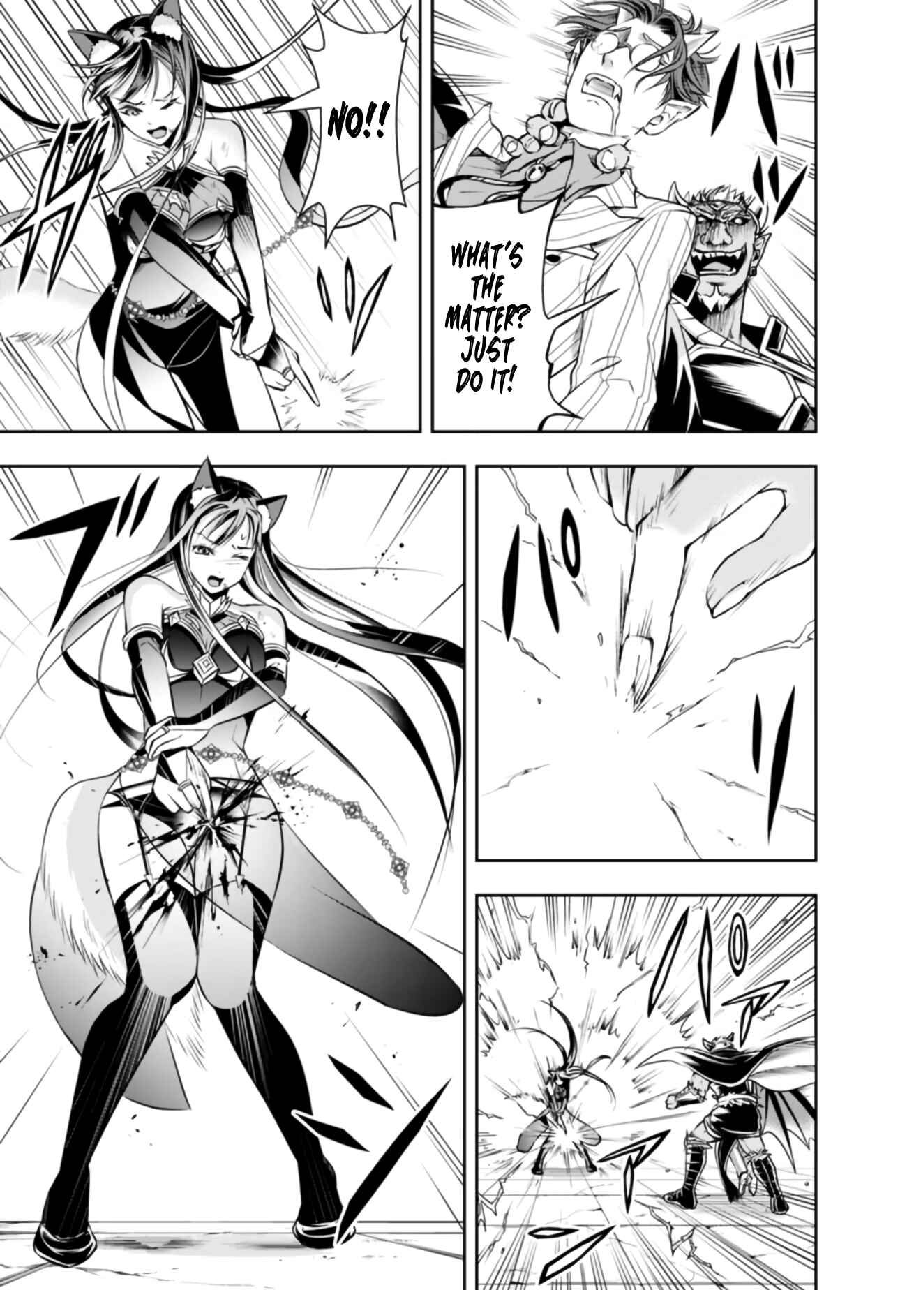 Shitsugyou Kenja no Nariagari ~Kirawareta Sainou wa Sekai Saikyoudeshita~ Chapter 36 page 3
