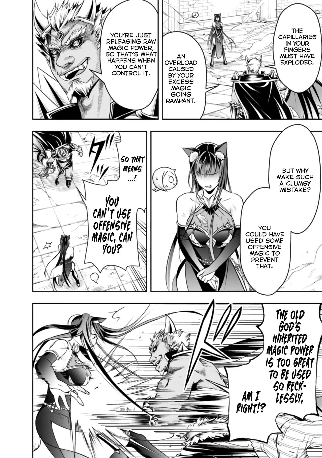 Shitsugyou Kenja no Nariagari ~Kirawareta Sainou wa Sekai Saikyoudeshita~ Chapter 36 page 4
