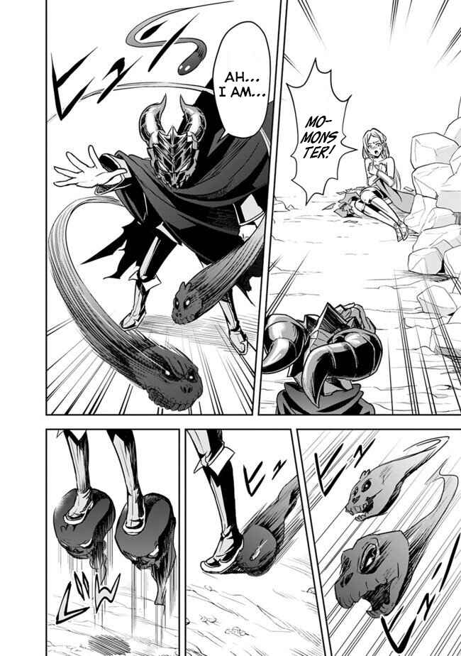 Shitsugyou Kenja no Nariagari ~Kirawareta Sainou wa Sekai Saikyoudeshita~ Chapter 4 page 11