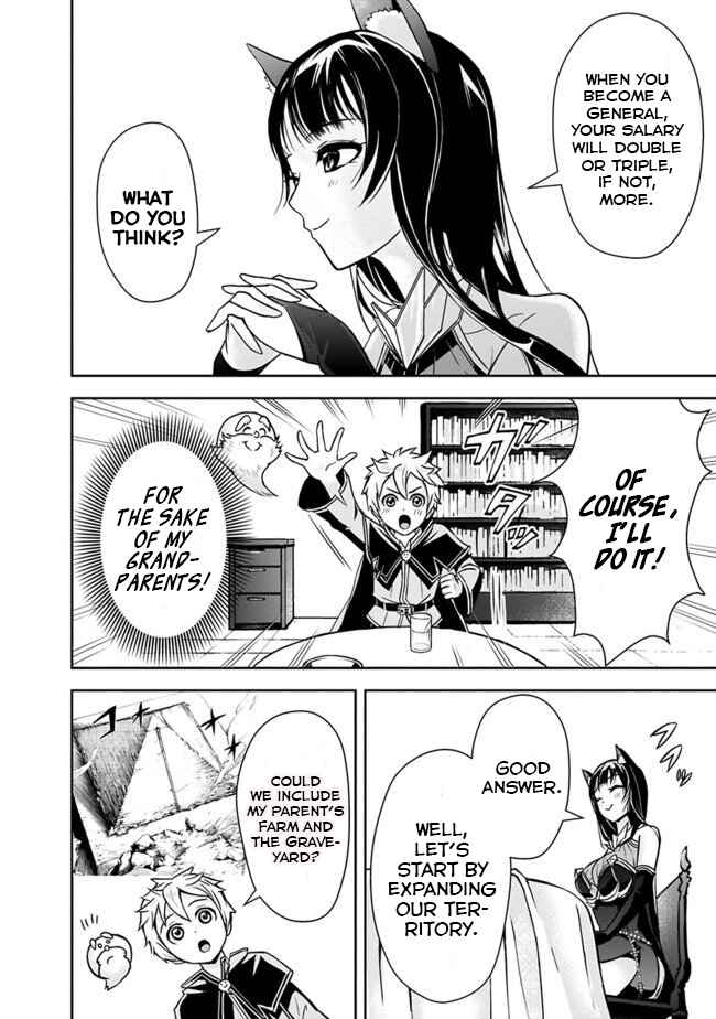 Shitsugyou Kenja no Nariagari ~Kirawareta Sainou wa Sekai Saikyoudeshita~ Chapter 4 page 1