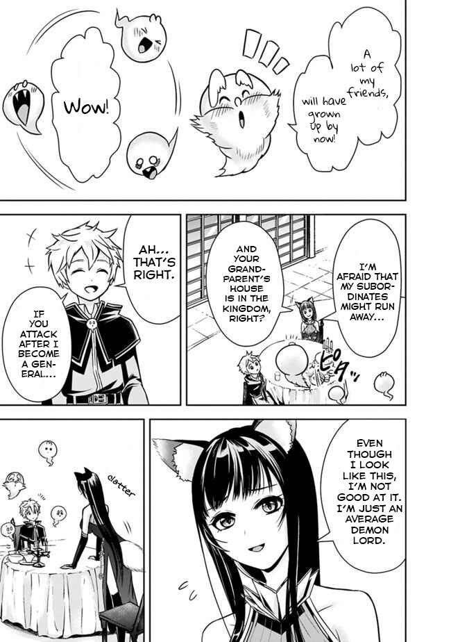 Shitsugyou Kenja no Nariagari ~Kirawareta Sainou wa Sekai Saikyoudeshita~ Chapter 4 page 2