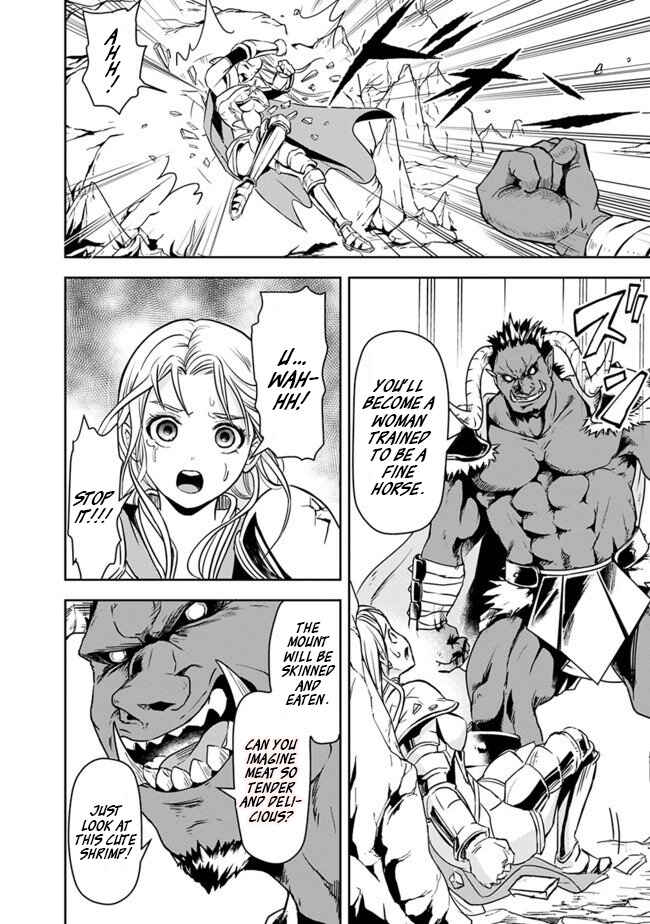 Shitsugyou Kenja no Nariagari ~Kirawareta Sainou wa Sekai Saikyoudeshita~ Chapter 4 page 7