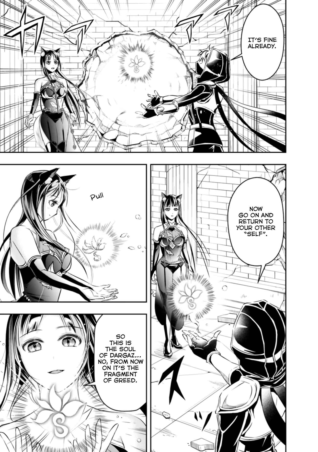 Shitsugyou Kenja no Nariagari ~Kirawareta Sainou wa Sekai Saikyoudeshita~ Chapter 41 page 3
