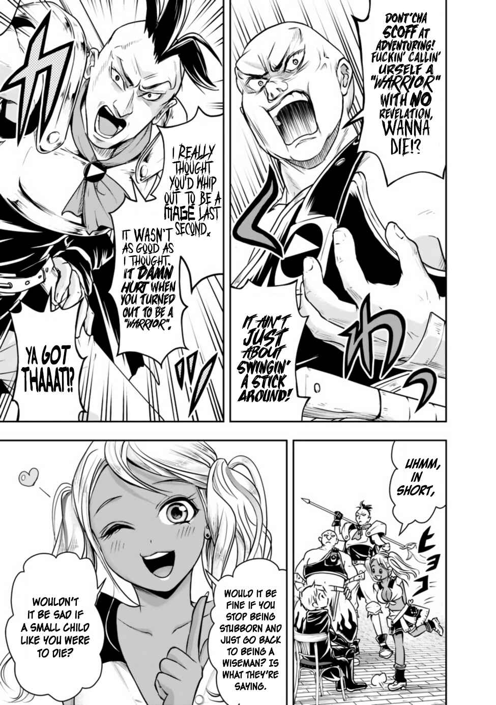 Shitsugyou Kenja no Nariagari ~Kirawareta Sainou wa Sekai Saikyoudeshita~ Chapter 45 page 11