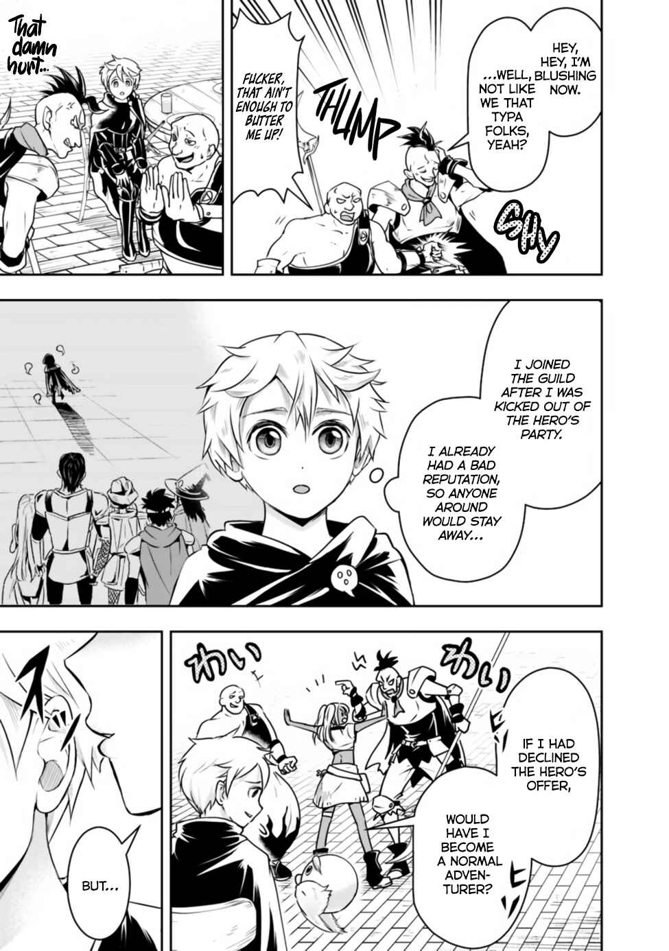 Shitsugyou Kenja no Nariagari ~Kirawareta Sainou wa Sekai Saikyoudeshita~ Chapter 45 page 13