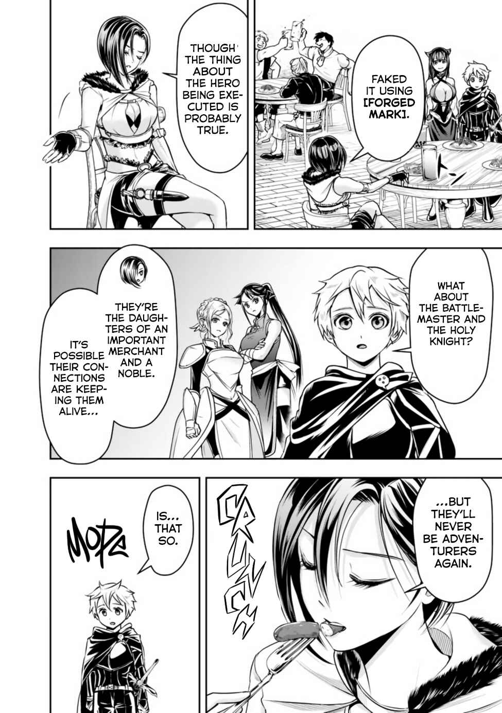 Shitsugyou Kenja no Nariagari ~Kirawareta Sainou wa Sekai Saikyoudeshita~ Chapter 45 page 2