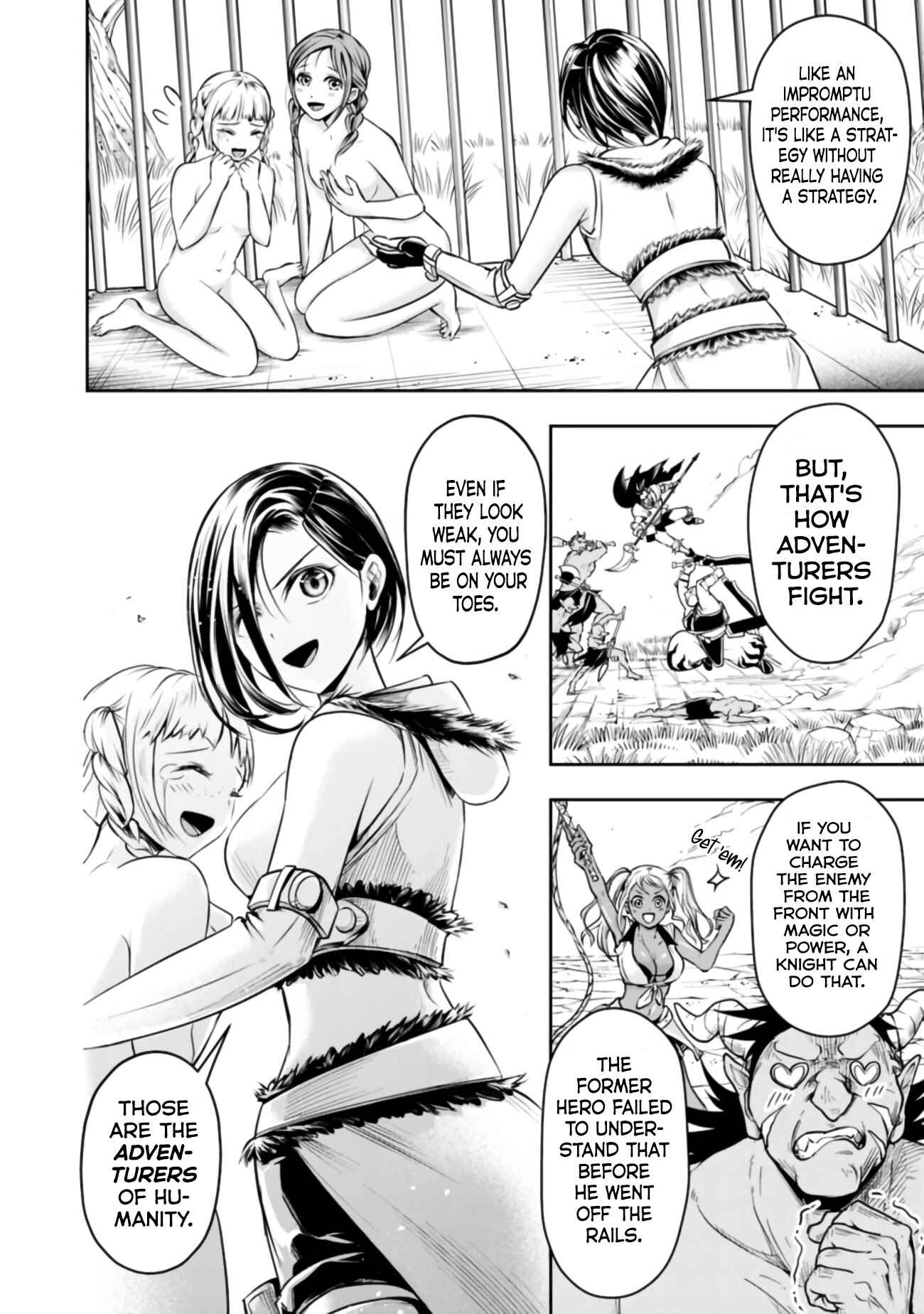 Shitsugyou Kenja no Nariagari ~Kirawareta Sainou wa Sekai Saikyoudeshita~ Chapter 49 page 9