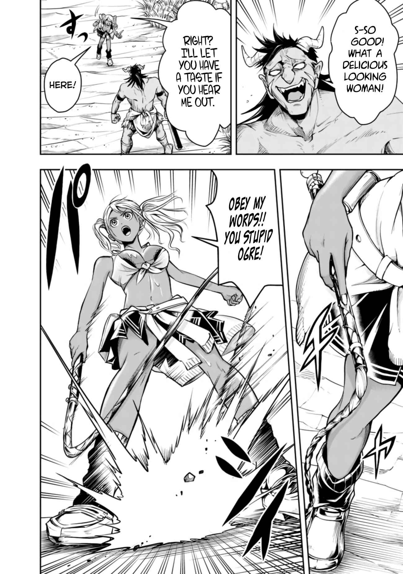 Shitsugyou Kenja no Nariagari ~Kirawareta Sainou wa Sekai Saikyoudeshita~ Chapter 49 page 5