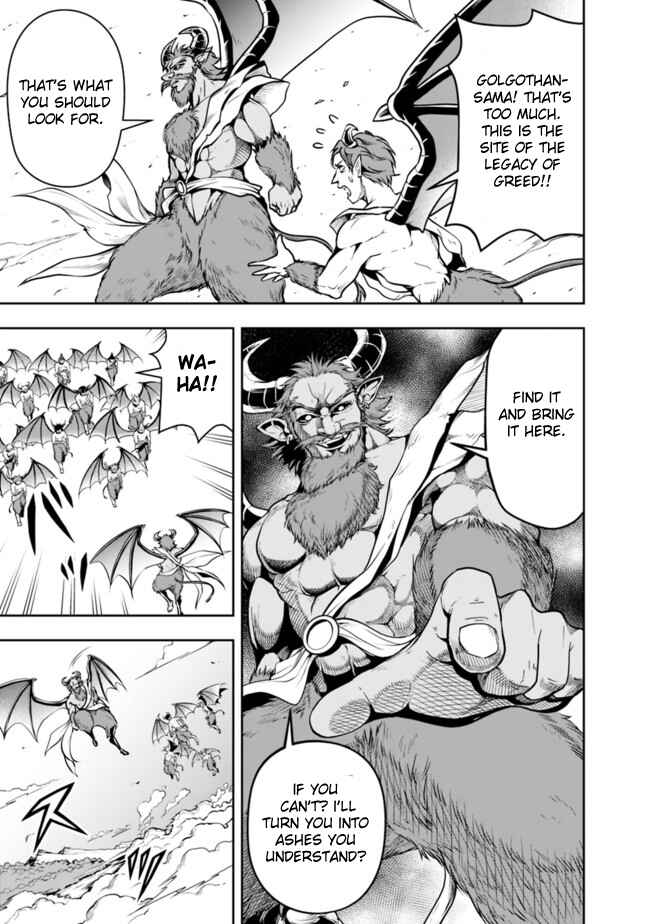 Shitsugyou Kenja no Nariagari ~Kirawareta Sainou wa Sekai Saikyoudeshita~ Chapter 62 page 10