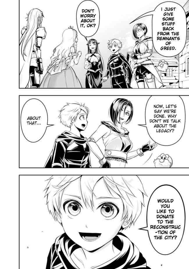 Shitsugyou Kenja no Nariagari ~Kirawareta Sainou wa Sekai Saikyoudeshita~ Chapter 62 page 3