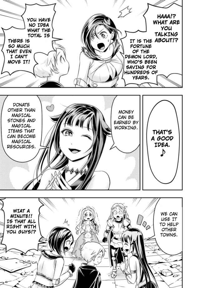 Shitsugyou Kenja no Nariagari ~Kirawareta Sainou wa Sekai Saikyoudeshita~ Chapter 62 page 4