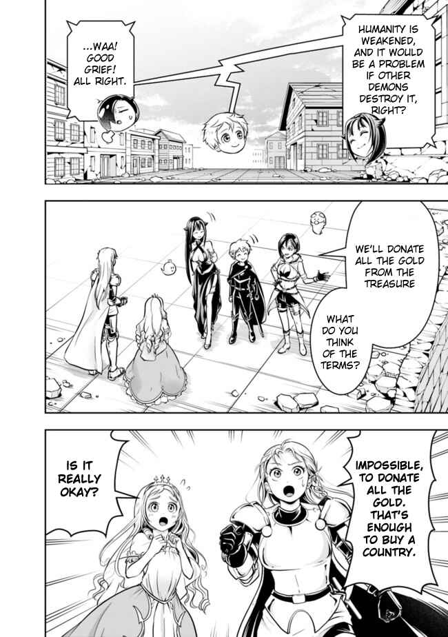 Shitsugyou Kenja no Nariagari ~Kirawareta Sainou wa Sekai Saikyoudeshita~ Chapter 62 page 5