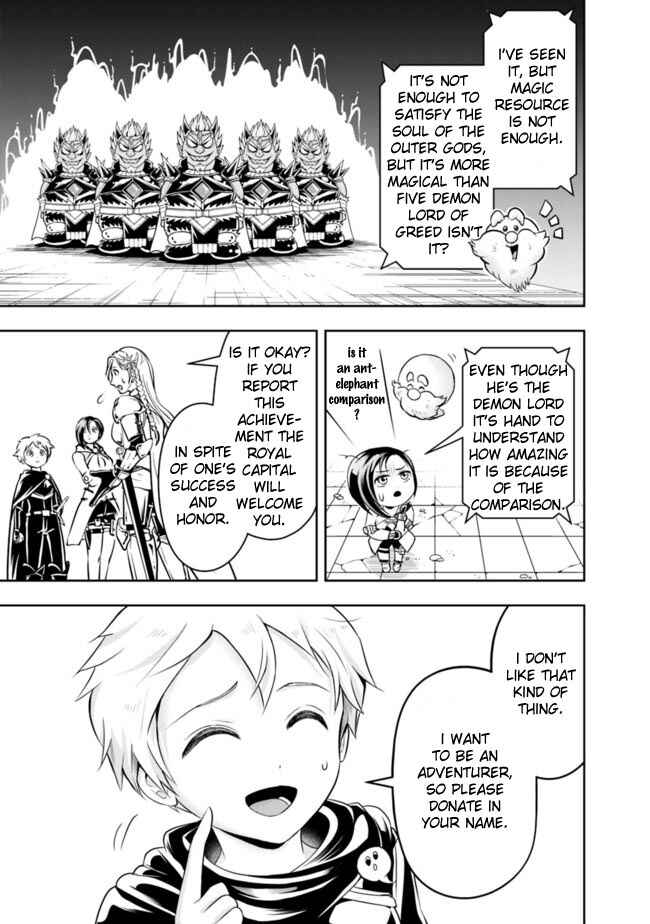 Shitsugyou Kenja no Nariagari ~Kirawareta Sainou wa Sekai Saikyoudeshita~ Chapter 62 page 6