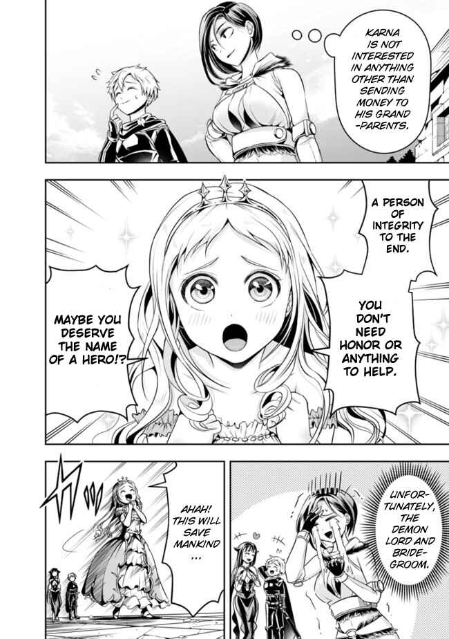 Shitsugyou Kenja no Nariagari ~Kirawareta Sainou wa Sekai Saikyoudeshita~ Chapter 62 page 7