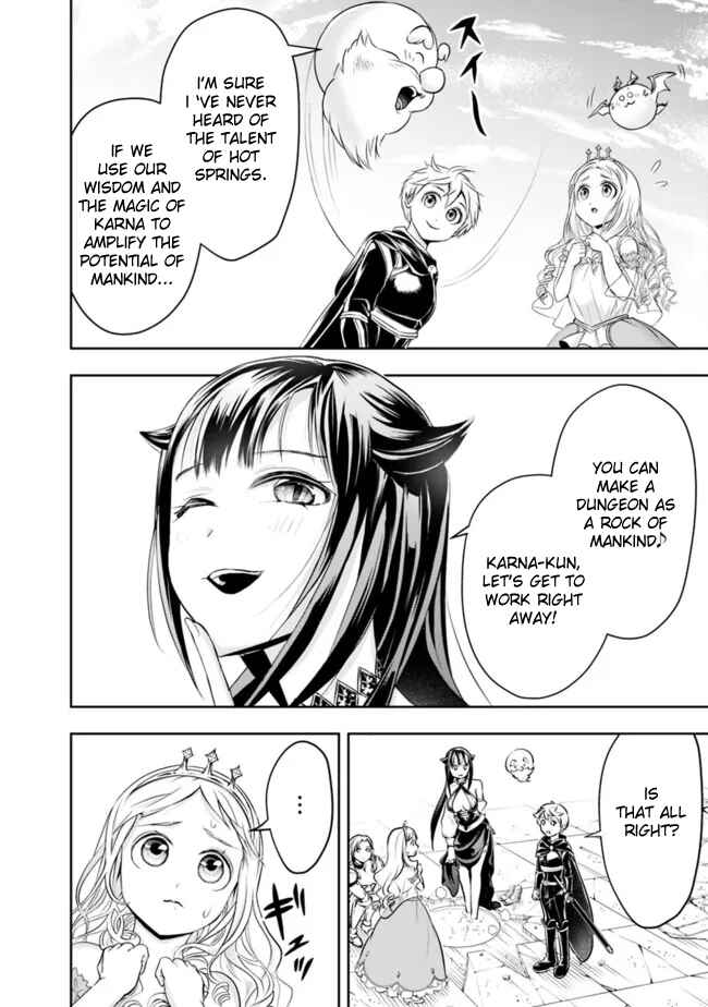 Shitsugyou Kenja no Nariagari ~Kirawareta Sainou wa Sekai Saikyoudeshita~ Chapter 65 page 9
