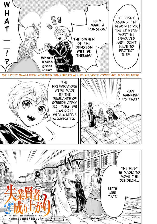 Shitsugyou Kenja no Nariagari ~Kirawareta Sainou wa Sekai Saikyoudeshita~ Chapter 65 page 2