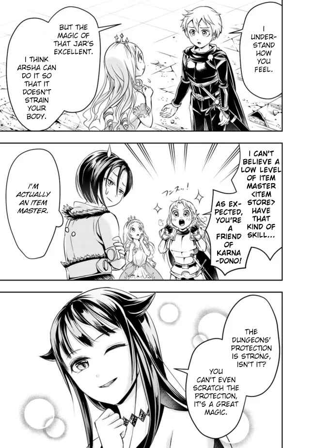 Shitsugyou Kenja no Nariagari ~Kirawareta Sainou wa Sekai Saikyoudeshita~ Chapter 65 page 4