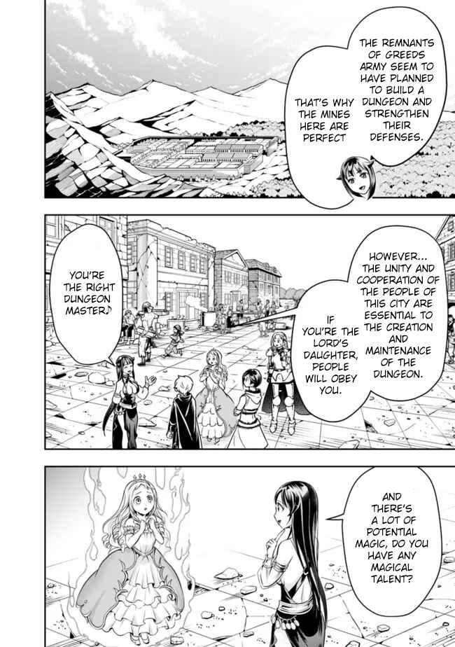 Shitsugyou Kenja no Nariagari ~Kirawareta Sainou wa Sekai Saikyoudeshita~ Chapter 65 page 5