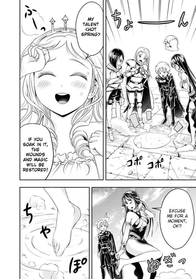 Shitsugyou Kenja no Nariagari ~Kirawareta Sainou wa Sekai Saikyoudeshita~ Chapter 65 page 7