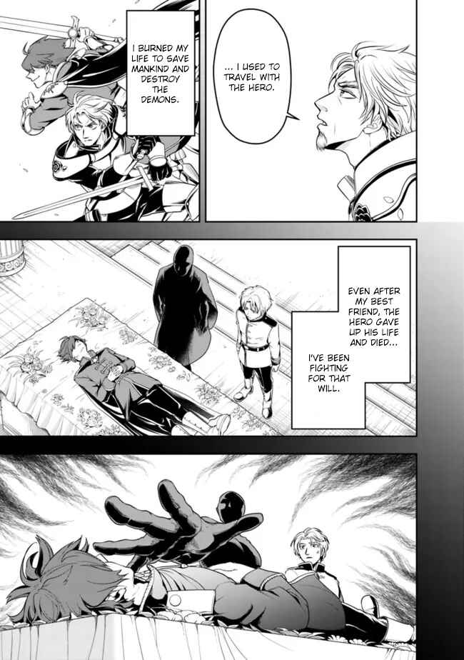Shitsugyou Kenja no Nariagari ~Kirawareta Sainou wa Sekai Saikyoudeshita~ Chapter 73 page 10