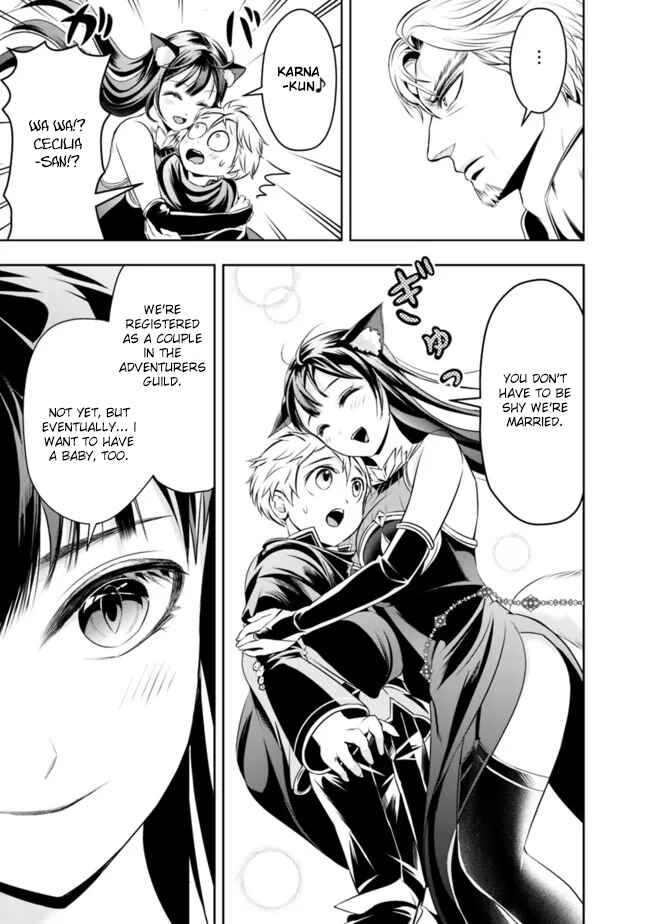 Shitsugyou Kenja no Nariagari ~Kirawareta Sainou wa Sekai Saikyoudeshita~ Chapter 73 page 4