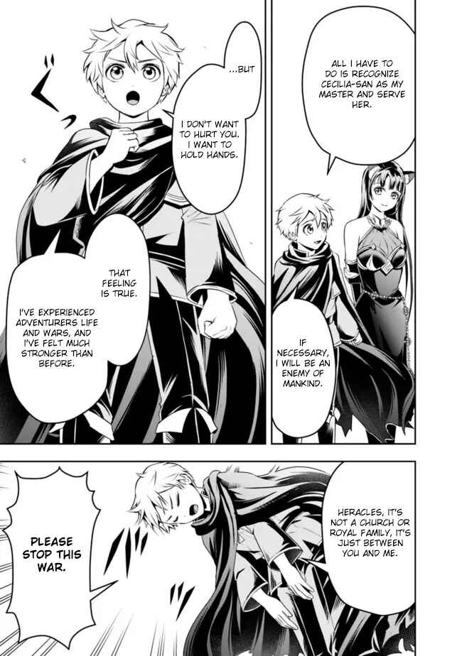 Shitsugyou Kenja no Nariagari ~Kirawareta Sainou wa Sekai Saikyoudeshita~ Chapter 73 page 8