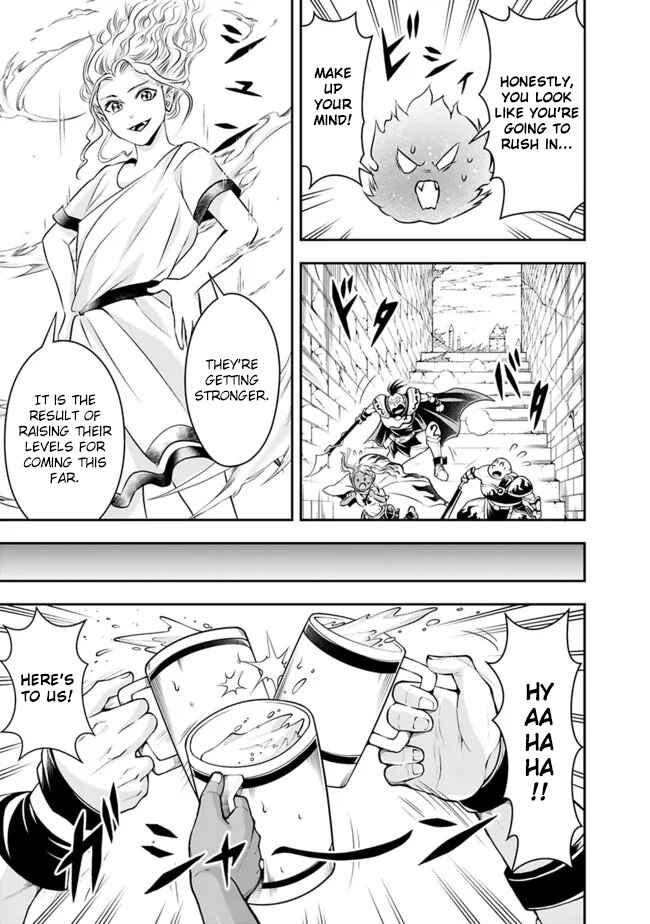 Shitsugyou Kenja no Nariagari ~Kirawareta Sainou wa Sekai Saikyoudeshita~ Chapter 80 page 10