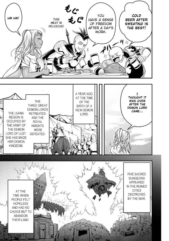 Shitsugyou Kenja no Nariagari ~Kirawareta Sainou wa Sekai Saikyoudeshita~ Chapter 80 page 12