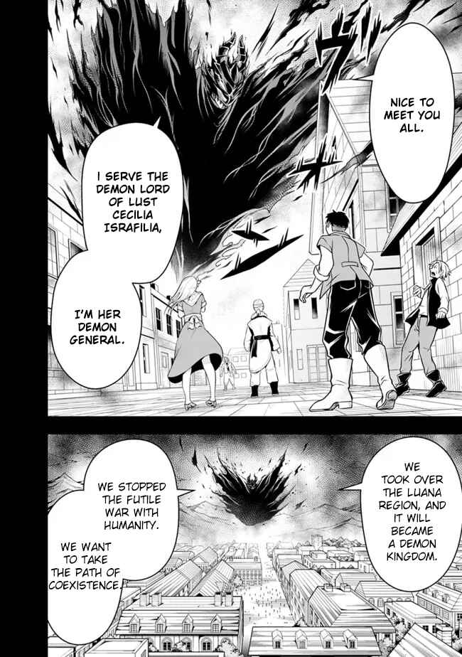 Shitsugyou Kenja no Nariagari ~Kirawareta Sainou wa Sekai Saikyoudeshita~ Chapter 80 page 13