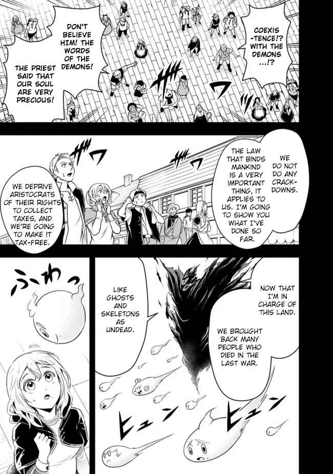 Shitsugyou Kenja no Nariagari ~Kirawareta Sainou wa Sekai Saikyoudeshita~ Chapter 80 page 14