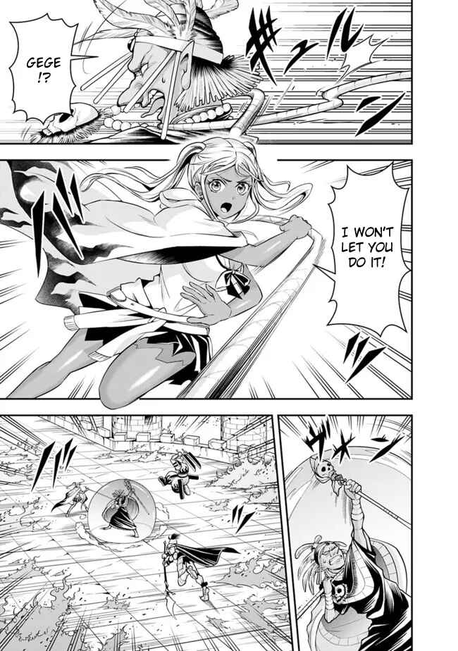 Shitsugyou Kenja no Nariagari ~Kirawareta Sainou wa Sekai Saikyoudeshita~ Chapter 80 page 4