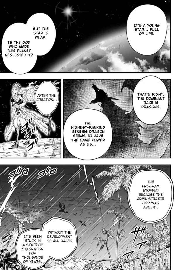 Shitsugyou Kenja no Nariagari ~Kirawareta Sainou wa Sekai Saikyoudeshita~ Chapter 93 page 10
