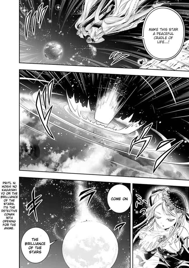 Shitsugyou Kenja no Nariagari ~Kirawareta Sainou wa Sekai Saikyoudeshita~ Chapter 93 page 13