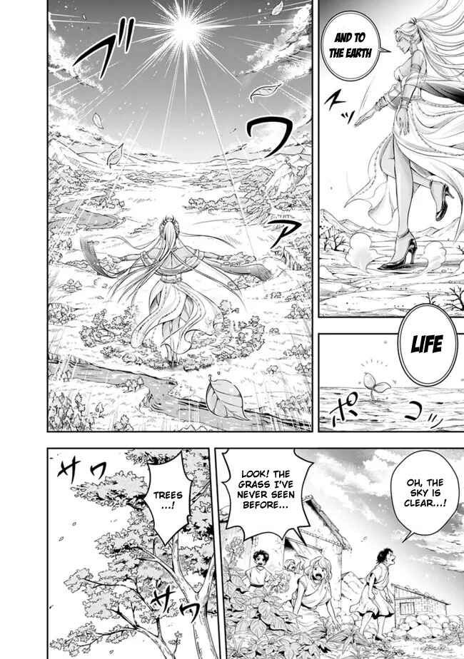 Shitsugyou Kenja no Nariagari ~Kirawareta Sainou wa Sekai Saikyoudeshita~ Chapter 93 page 15