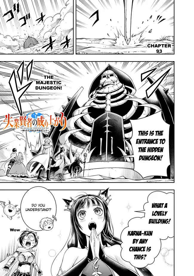Shitsugyou Kenja no Nariagari ~Kirawareta Sainou wa Sekai Saikyoudeshita~ Chapter 93 page 2