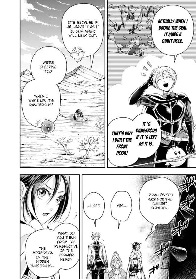 Shitsugyou Kenja no Nariagari ~Kirawareta Sainou wa Sekai Saikyoudeshita~ Chapter 93 page 3