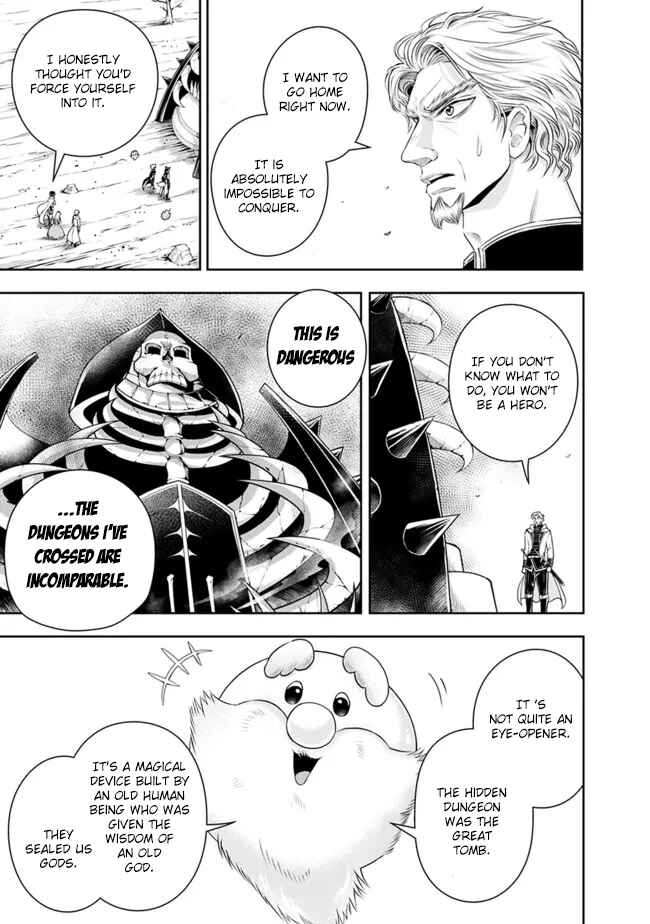 Shitsugyou Kenja no Nariagari ~Kirawareta Sainou wa Sekai Saikyoudeshita~ Chapter 93 page 4
